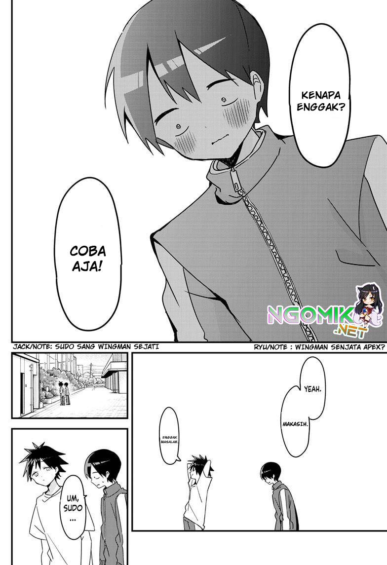 Kubo-san wa Boku (Mobu) wo Yurusanai chapter 126